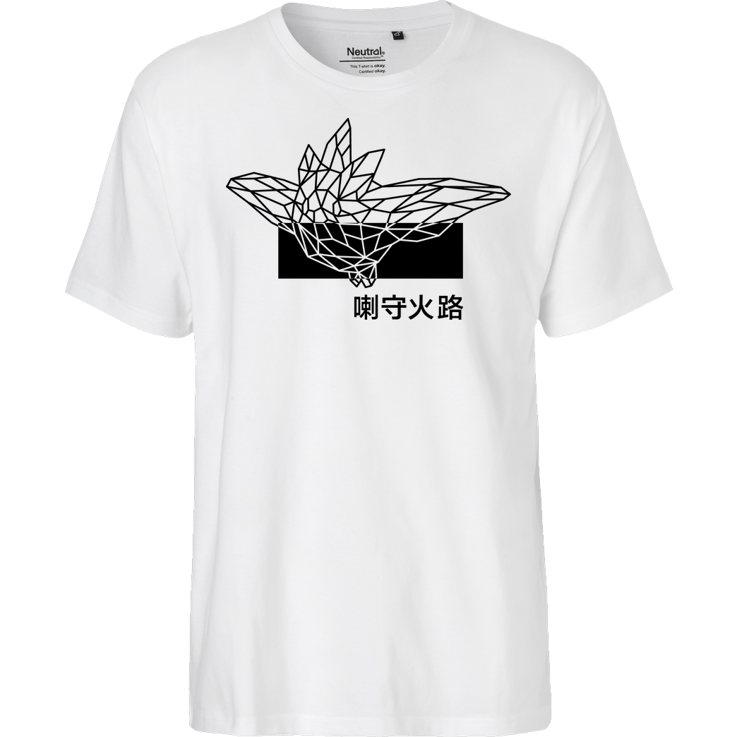 Sephiron Sephiron - Pampers 3 T-Shirt Fairtrade T-Shirt - weiß