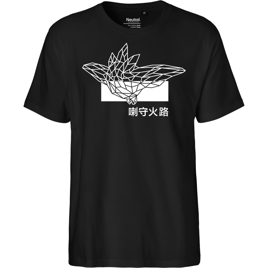 Sephiron Sephiron - Pampers 3 T-Shirt Fairtrade T-Shirt - schwarz