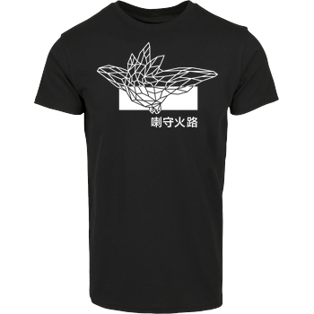 Sephiron - Pampers 3 Hausmarke T-Shirt  - Schwarz
