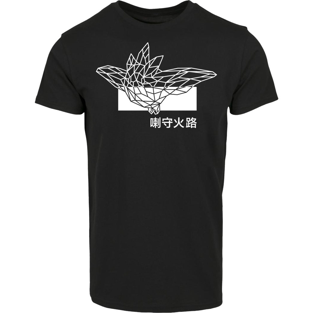 Sephiron Sephiron - Pampers 3 T-Shirt Hausmarke T-Shirt  - Schwarz