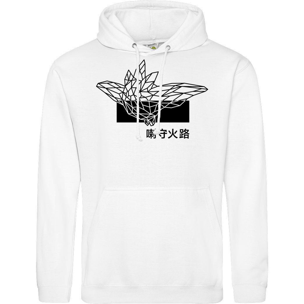 Sephiron Sephiron - Pampers 3 Sweatshirt JH Hoodie - Weiß