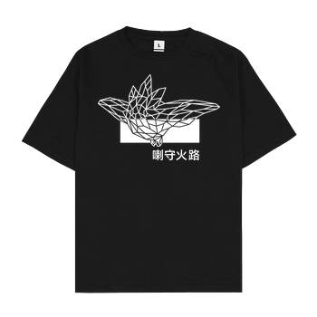 Sephiron - Pampers 3 Oversize T-Shirt - Schwarz