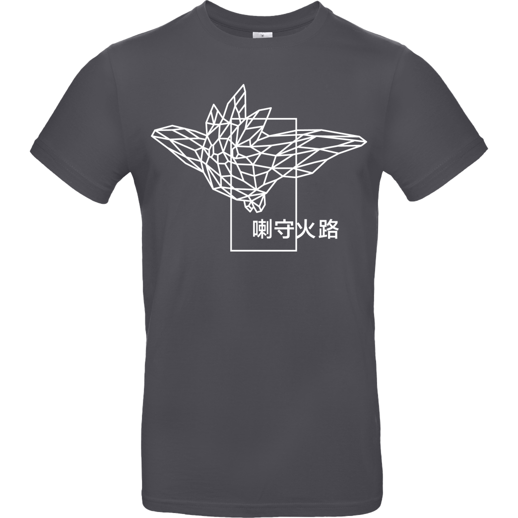 None Sephiron - Pampers 4 T-Shirt B&C EXACT 190 - Dark Grey