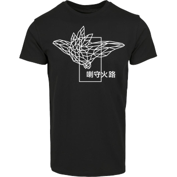 Sephiron - Pampers 4 Hausmarke T-Shirt  - Schwarz