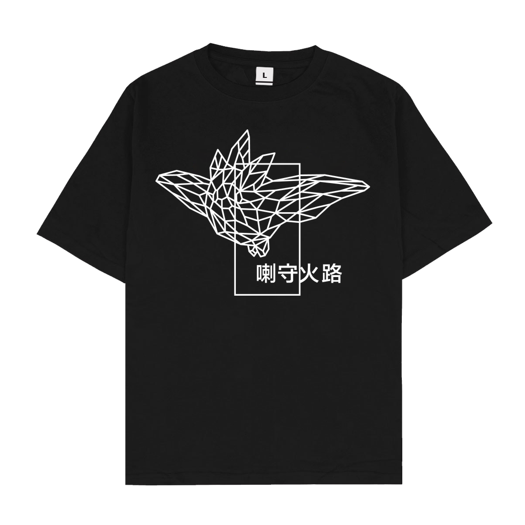 None Sephiron - Pampers 4 T-Shirt Oversize T-Shirt - Schwarz