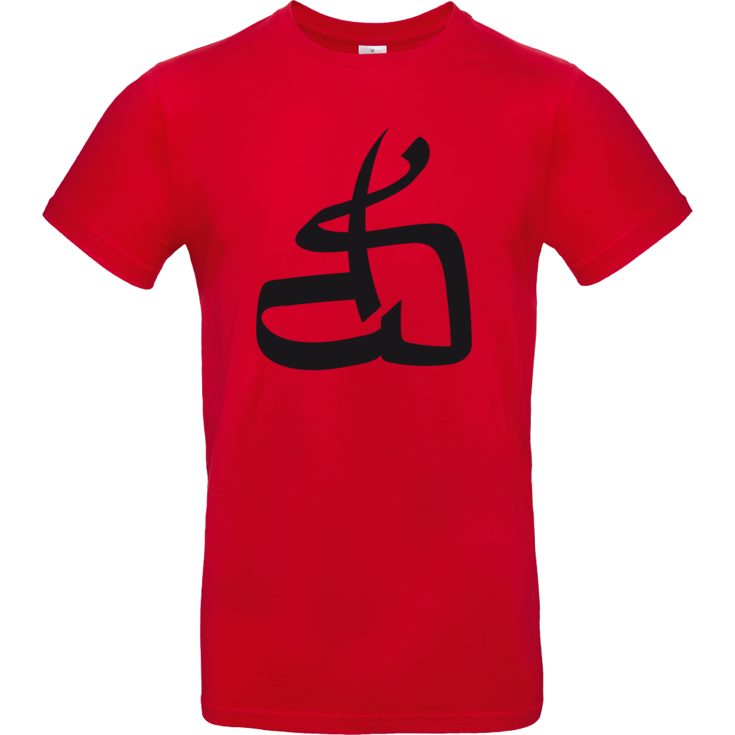 DerSorbus DerSorbus - Kalligraphie Logo T-Shirt B&C EXACT 190 - Red