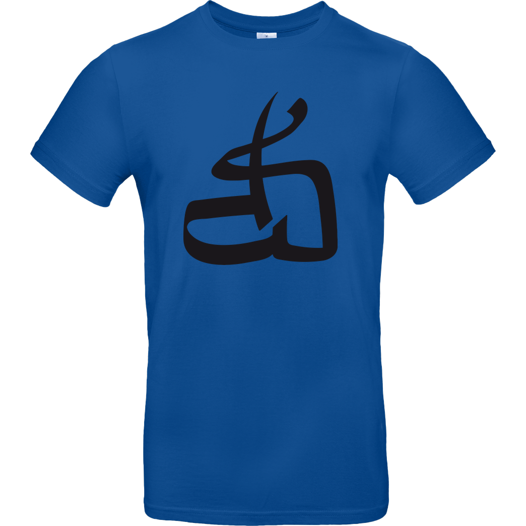 DerSorbus DerSorbus - Kalligraphie Logo T-Shirt B&C EXACT 190 - Royal Blue