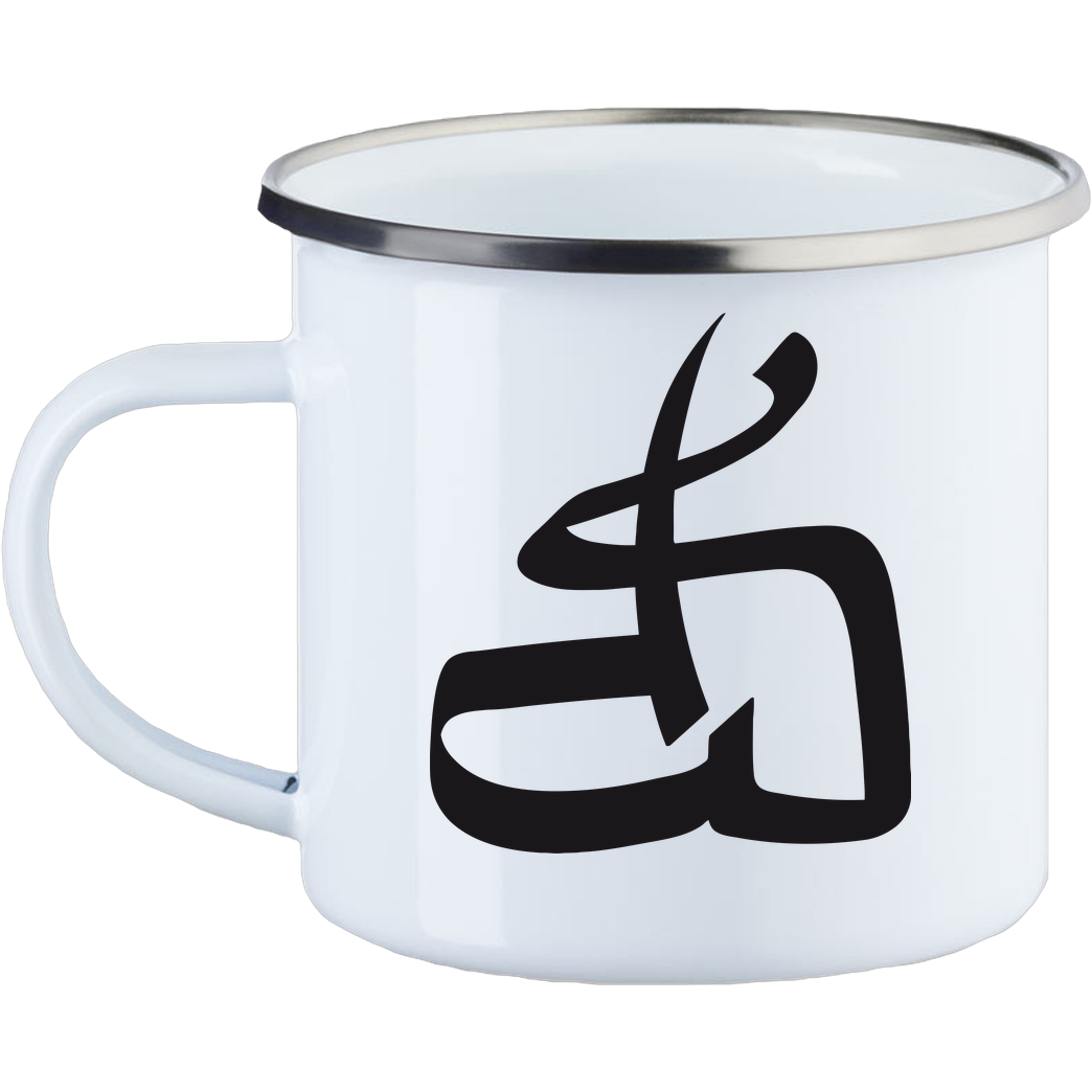DerSorbus DerSorbus - Kalligraphie Logo Sonstiges Enamel Mug