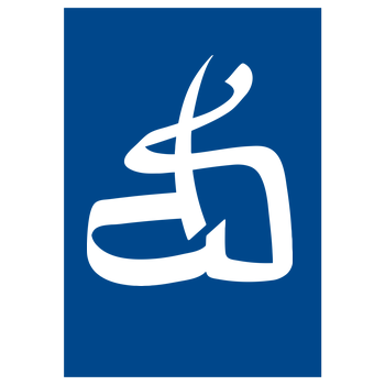 DerSorbus - Kalligraphie Logo Art Print blue