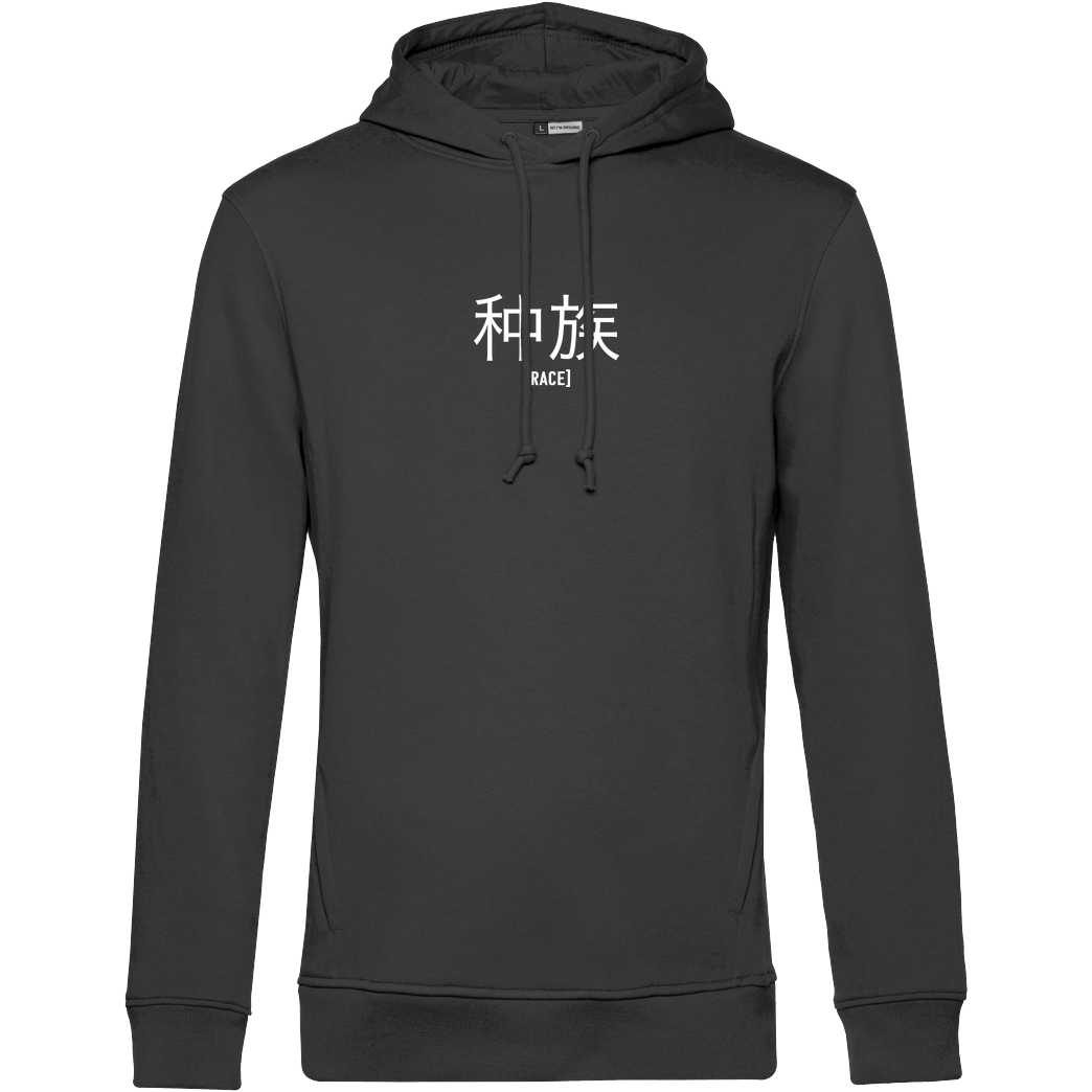 KawaQue KawaQue - Race chinese Sweatshirt B&C HOODED INSPIRE - black