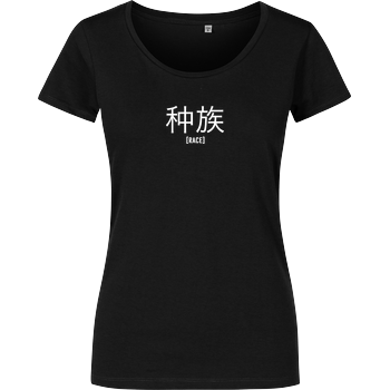 KawaQue - Race chinese Girlshirt schwarz