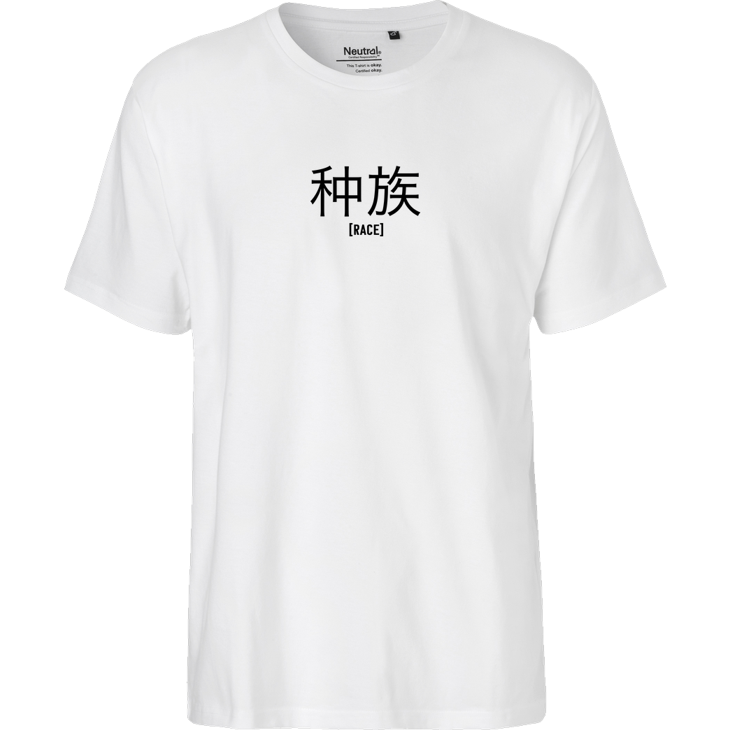 KawaQue KawaQue - Race chinese T-Shirt Fairtrade T-Shirt - white