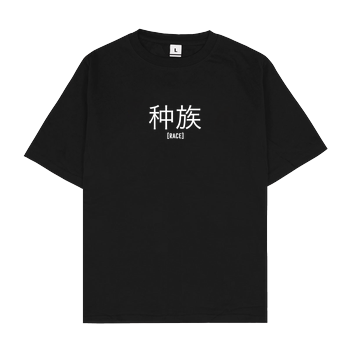 KawaQue - Race chinese Oversize T-Shirt - Black