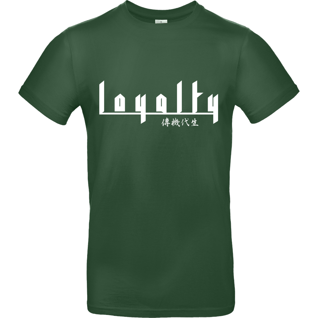 Markey Markey - Loyalty chinese T-Shirt B&C EXACT 190 -  Bottle Green