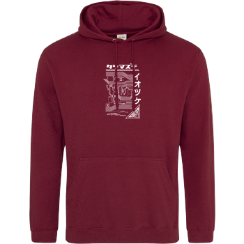 RangerCenter - Who we are JH Hoodie - Bordeaux