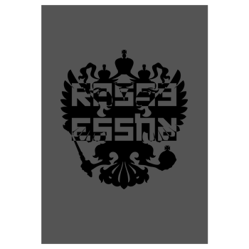 Scenzah - Rasse Russe Art Print grey