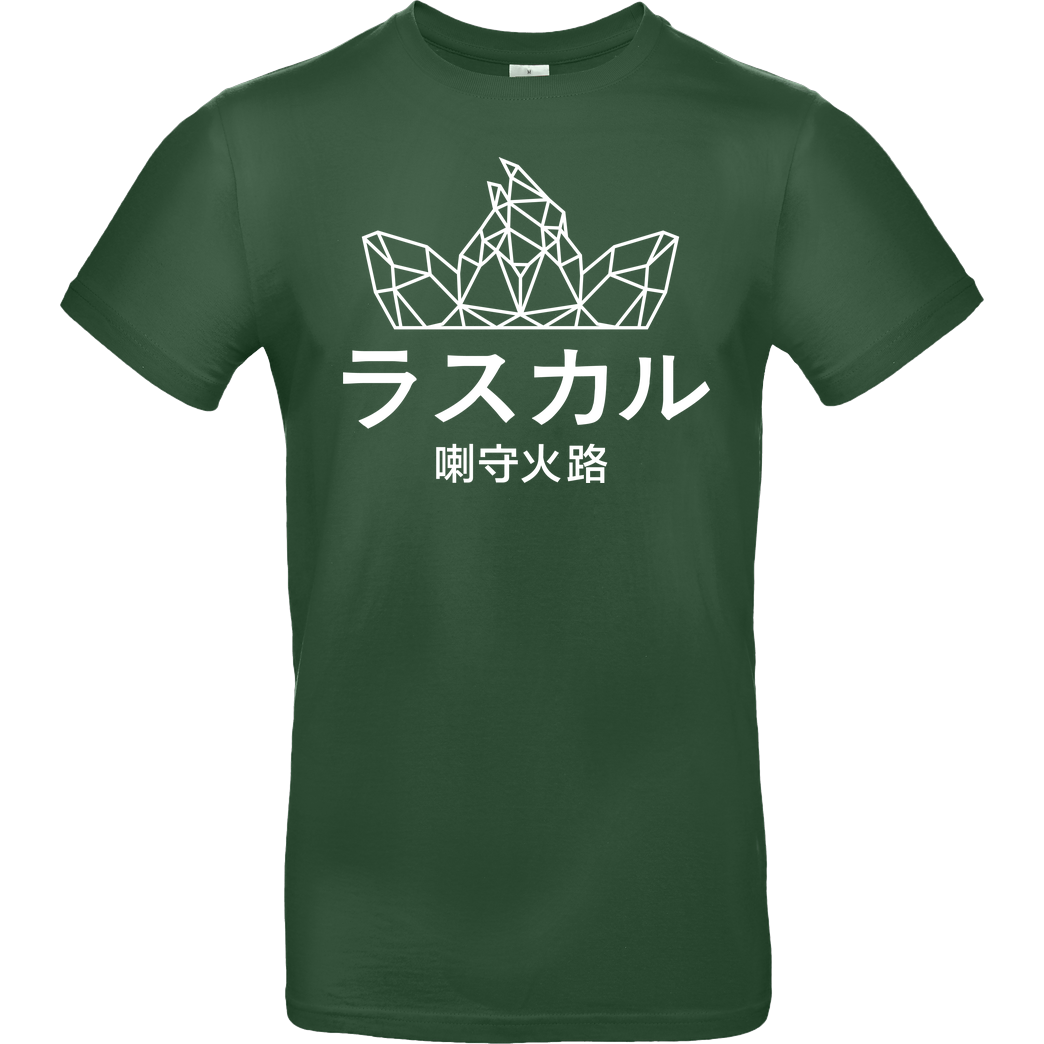 Sephiron Sephiron - Japan Schlingel Block T-Shirt B&C EXACT 190 -  Bottle Green