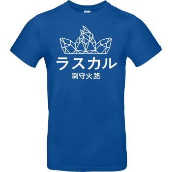 Sephiron - Japan Schlingel Block B&C EXACT 190 - Royal Blue