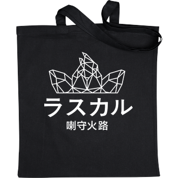 Sephiron - Japan Schlingel Block Bag Black