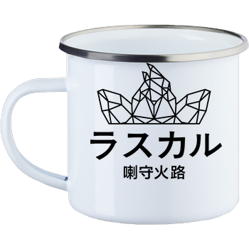 Sephiron - Japan Schlingel Block Enamel Mug