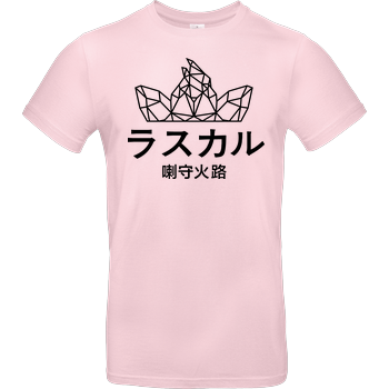 Sephiron - Japan Schlingel Block B&C EXACT 190 - Light Pink