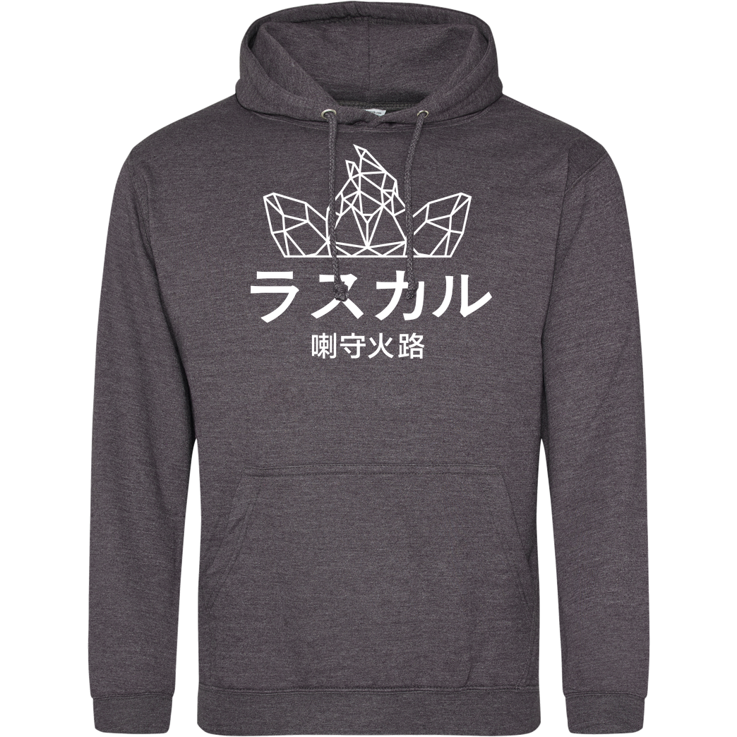Sephiron Sephiron - Japan Schlingel Block Sweatshirt JH Hoodie - Dark heather grey