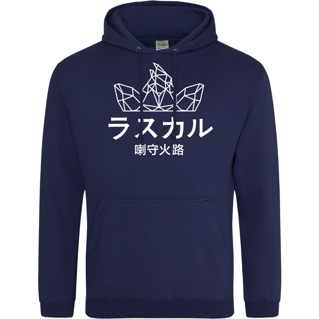 Sephiron Sephiron - Japan Schlingel Block Sweatshirt JH Hoodie - Navy