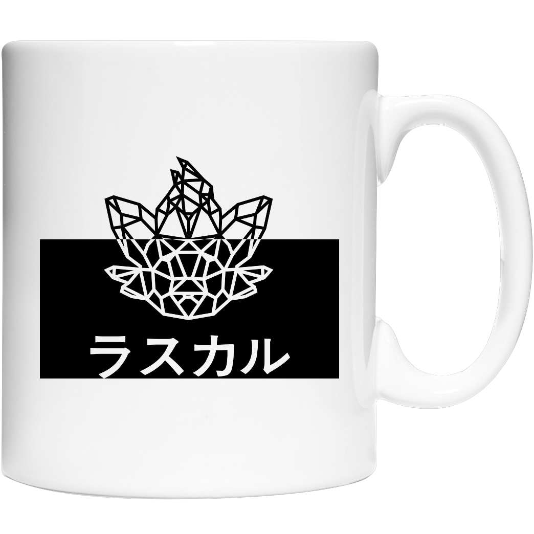 Sephiron Sephiron - Japan Schlingel Kanji & Kana Sonstiges Coffee Mug