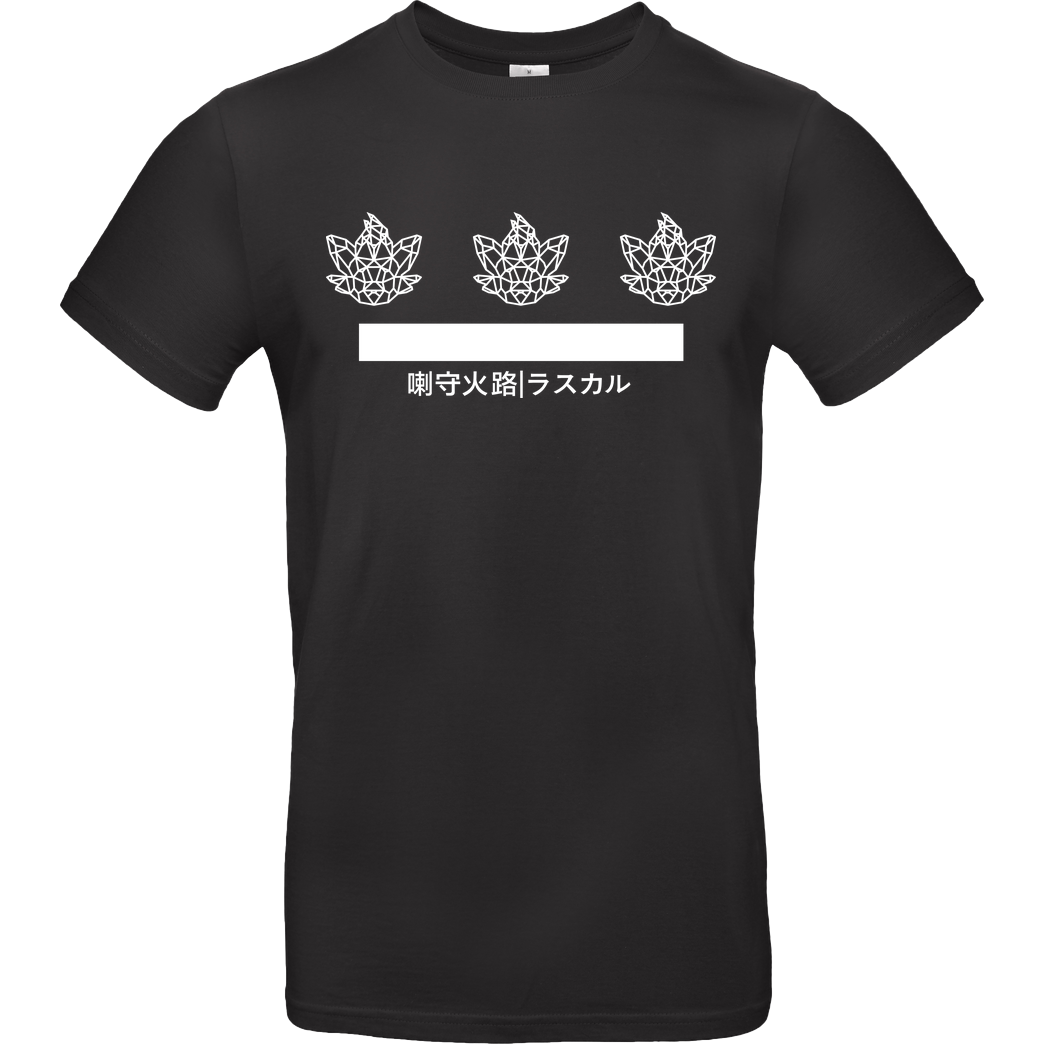 Sephiron Sephiron - Japan Schlingel Stripe T-Shirt B&C EXACT 190 - Black