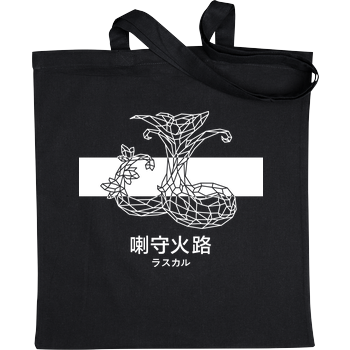 Sephiron - Mokuba 01 Bag Black