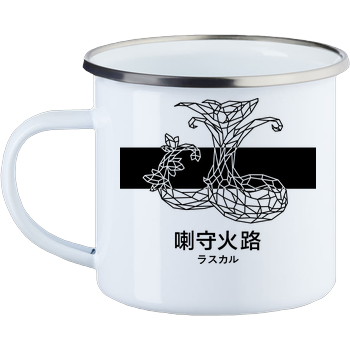 Sephiron - Mokuba 01 Enamel Mug