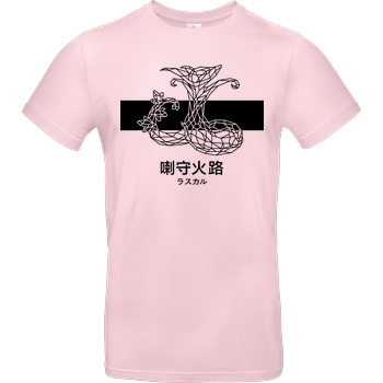 Sephiron - Mokuba 01 B&C EXACT 190 - Light Pink