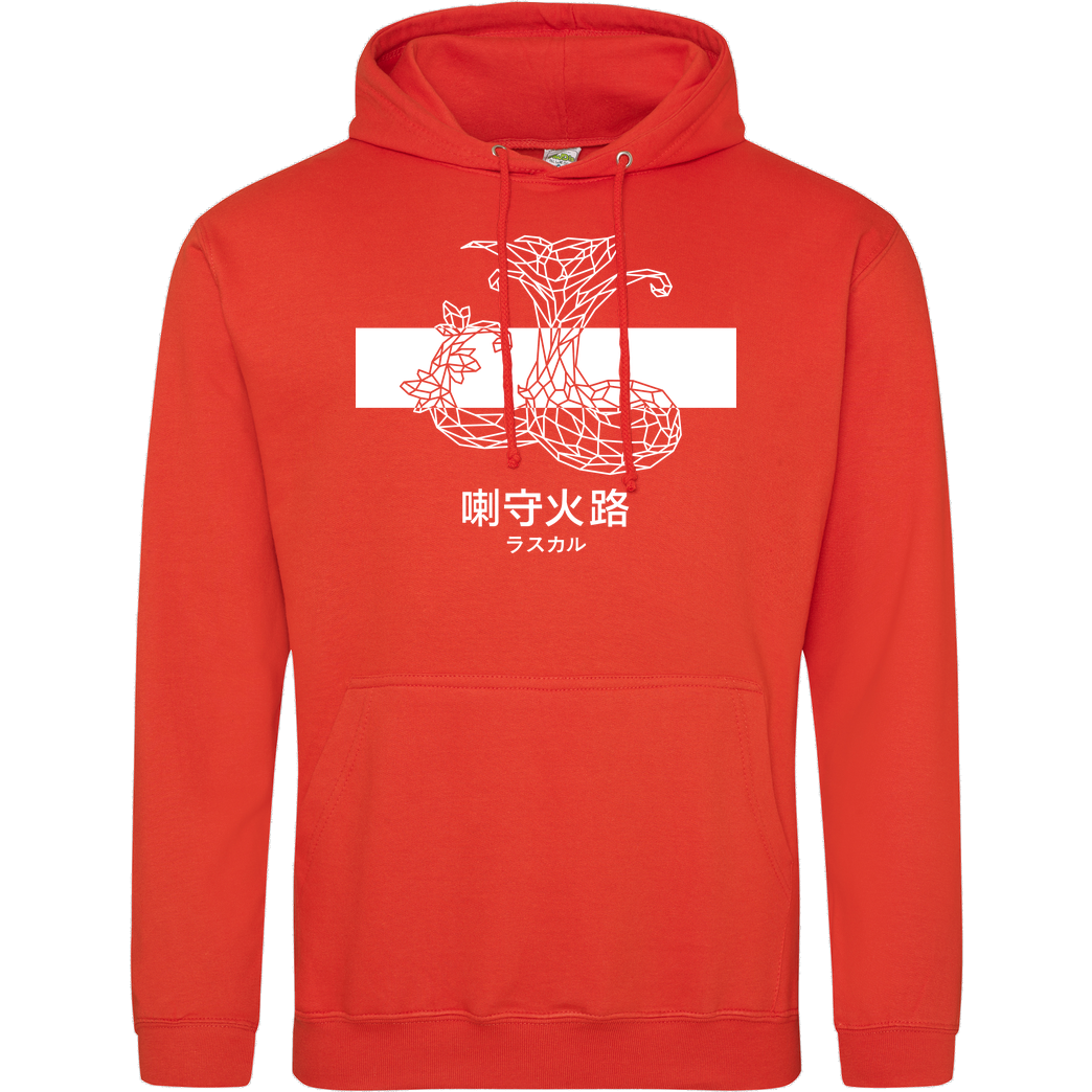 Sephiron Sephiron - Mokuba 01 Sweatshirt JH Hoodie - Orange