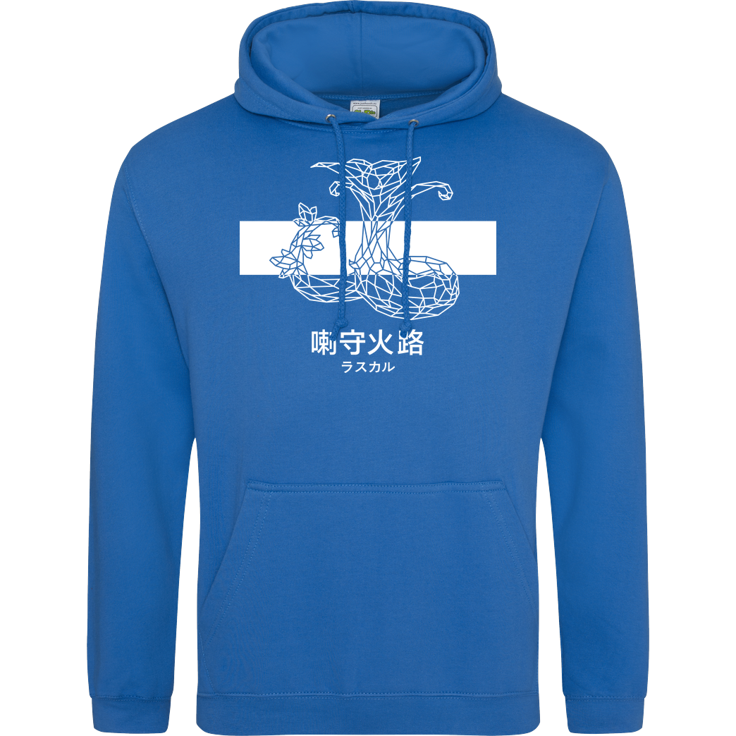 Sephiron Sephiron - Mokuba 01 Sweatshirt JH Hoodie - Sapphire Blue