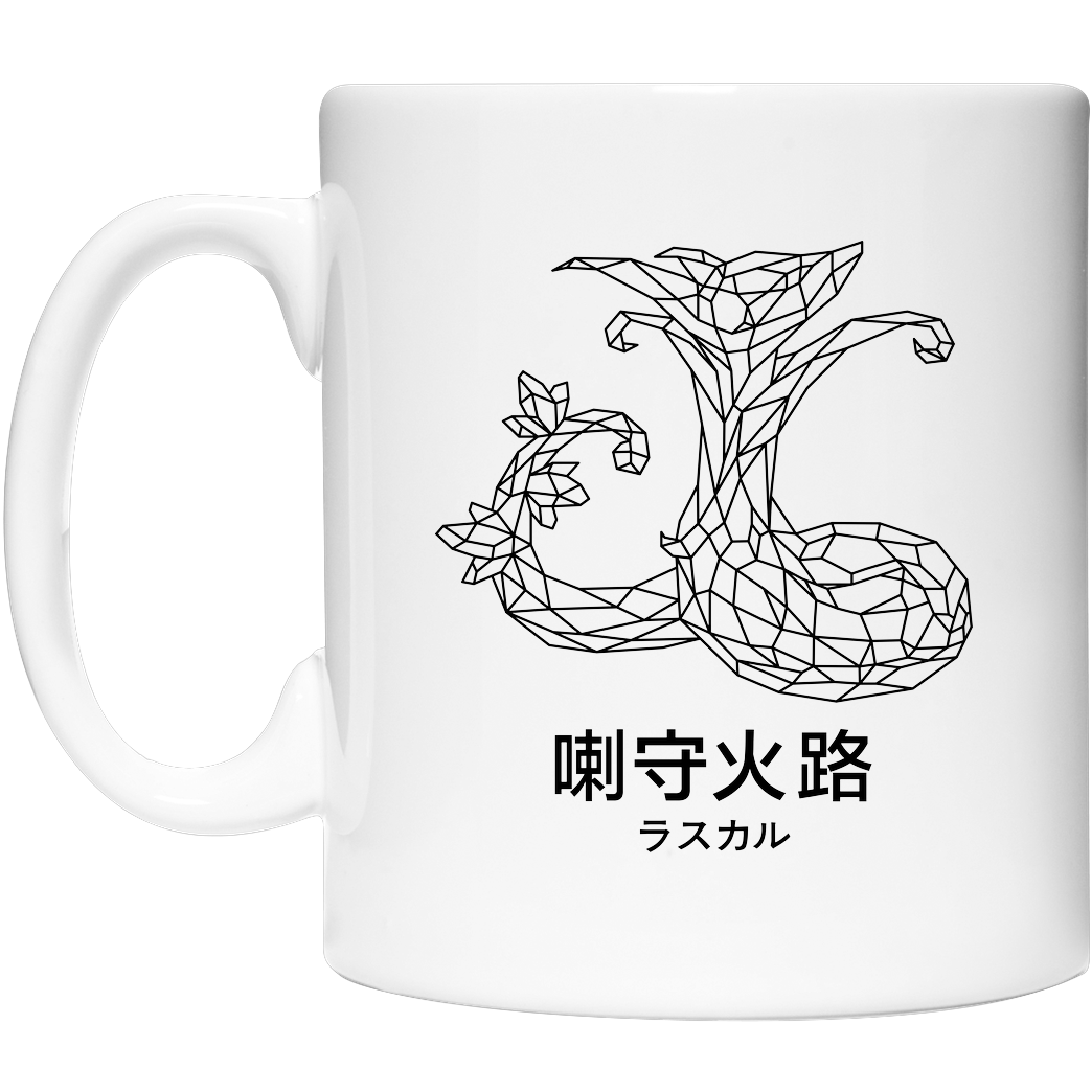 Sephiron Sephiron - Mokuba 02 Sonstiges Coffee Mug