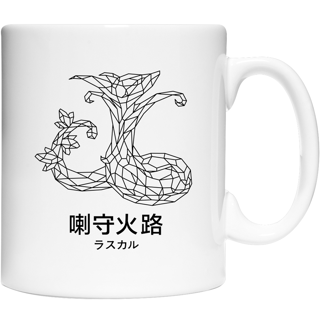 Sephiron Sephiron - Mokuba 02 Sonstiges Coffee Mug