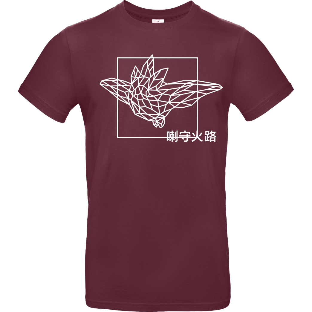 Sephiron Sephiron - Pampers 1 T-Shirt B&C EXACT 190 - Burgundy