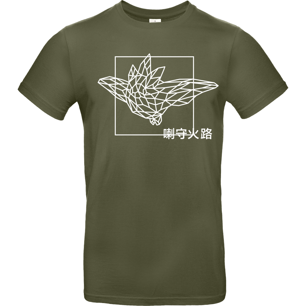 Sephiron Sephiron - Pampers 1 T-Shirt B&C EXACT 190 - Khaki