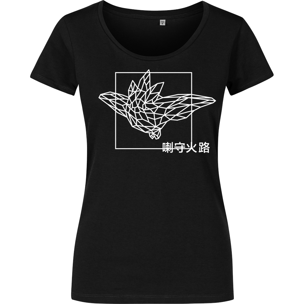 Sephiron Sephiron - Pampers 1 T-Shirt Girlshirt schwarz