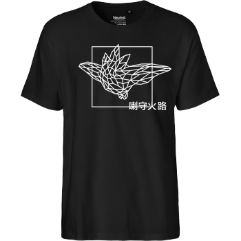 Sephiron - Pampers 1 Fairtrade T-Shirt - black