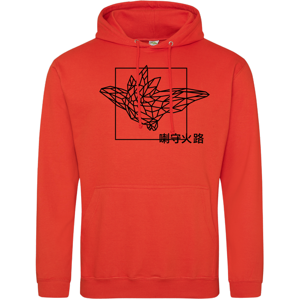 Sephiron Sephiron - Pampers 1 Sweatshirt JH Hoodie - Orange