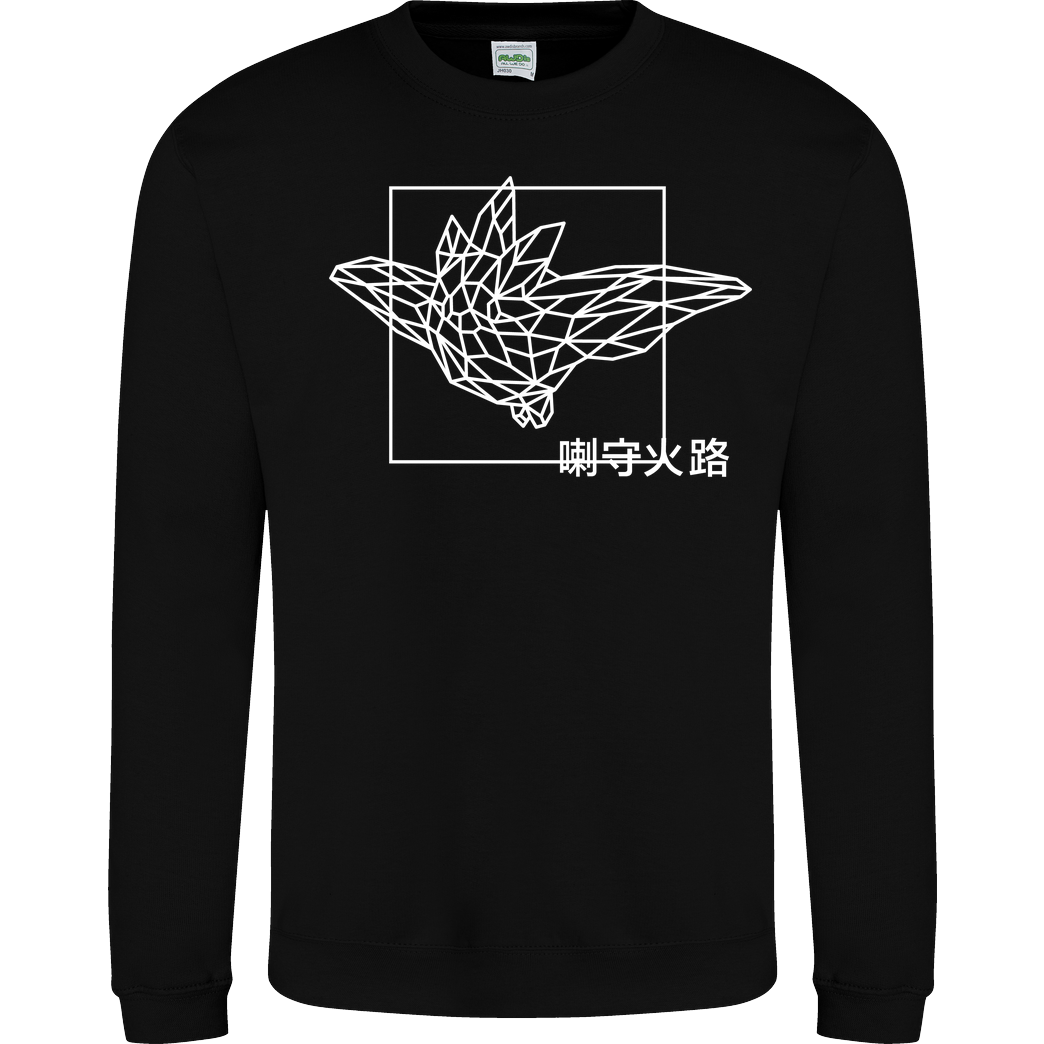Sephiron Sephiron - Pampers 1 Sweatshirt JH Sweatshirt - Schwarz