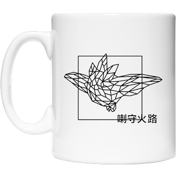 Sephiron - Pampers 1 Coffee Mug