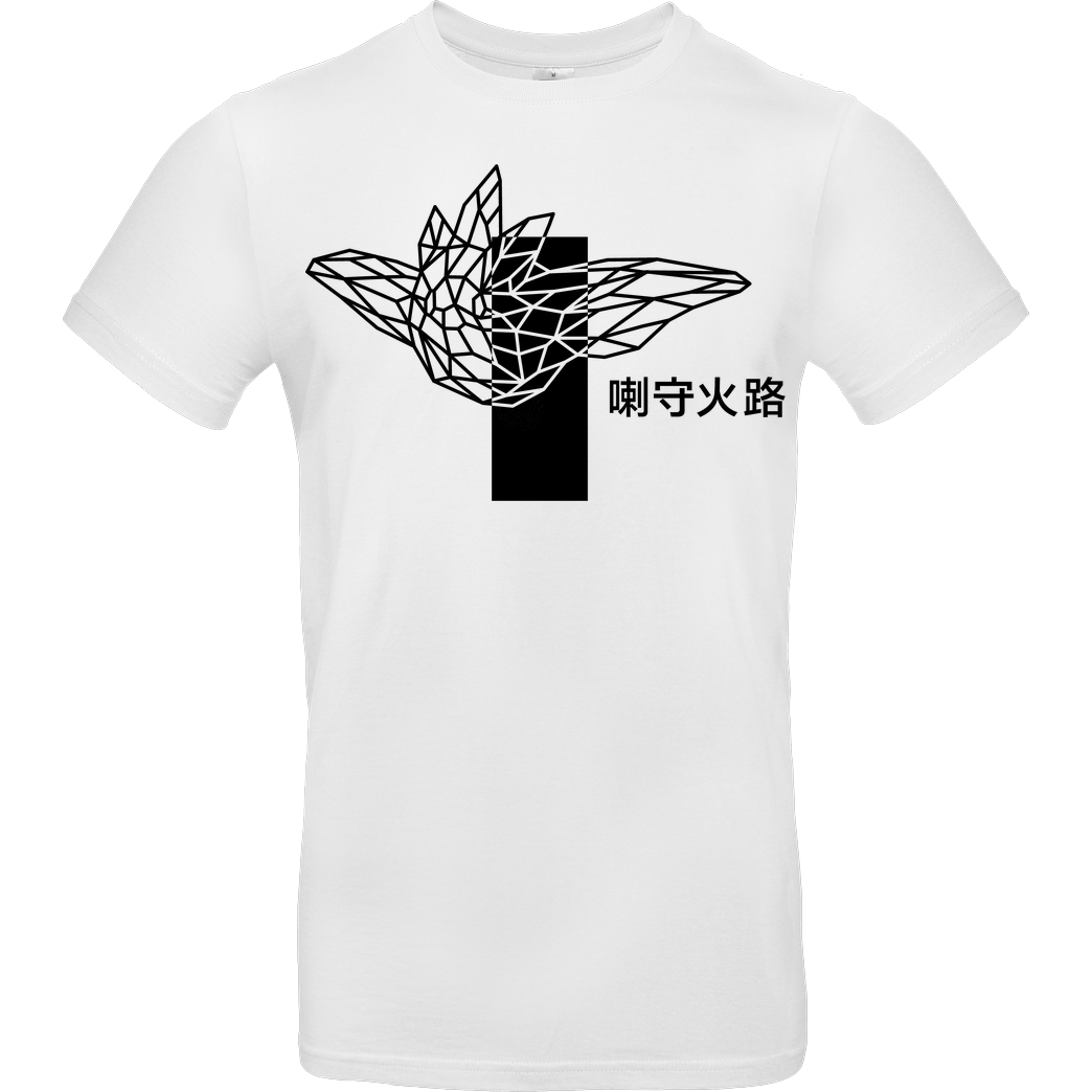 Sephiron Sephiron - Pampers 2 T-Shirt B&C EXACT 190 -  White