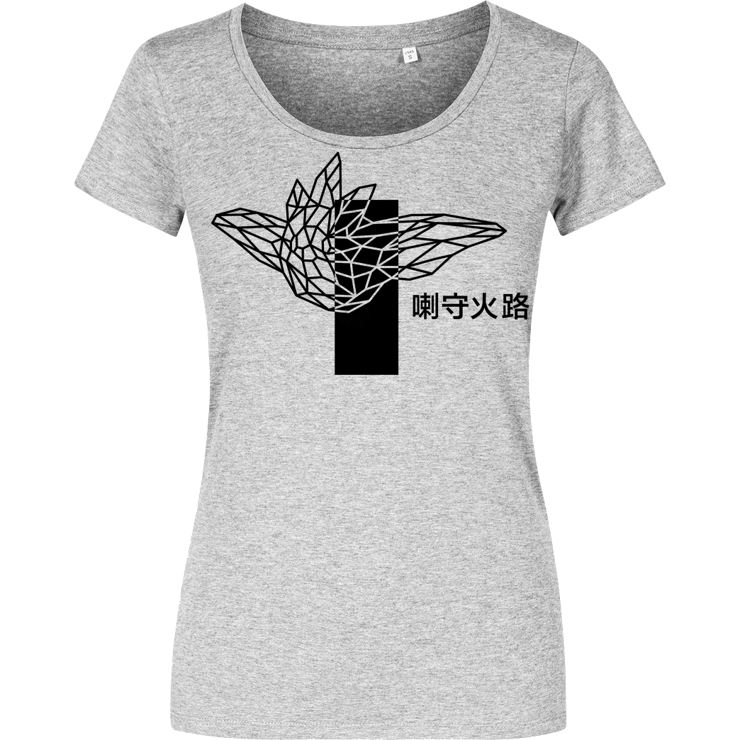 Sephiron Sephiron - Pampers 2 T-Shirt Girlshirt heather grey