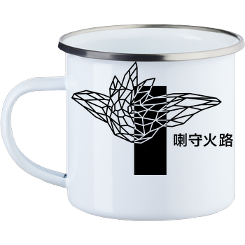 Sephiron - Pampers 2 Enamel Mug