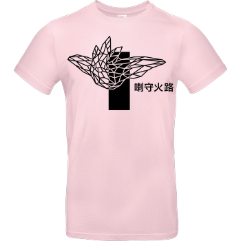Sephiron - Pampers 2 B&C EXACT 190 - Light Pink