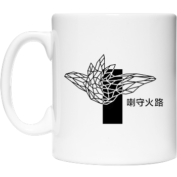 Sephiron - Pampers 2 Coffee Mug