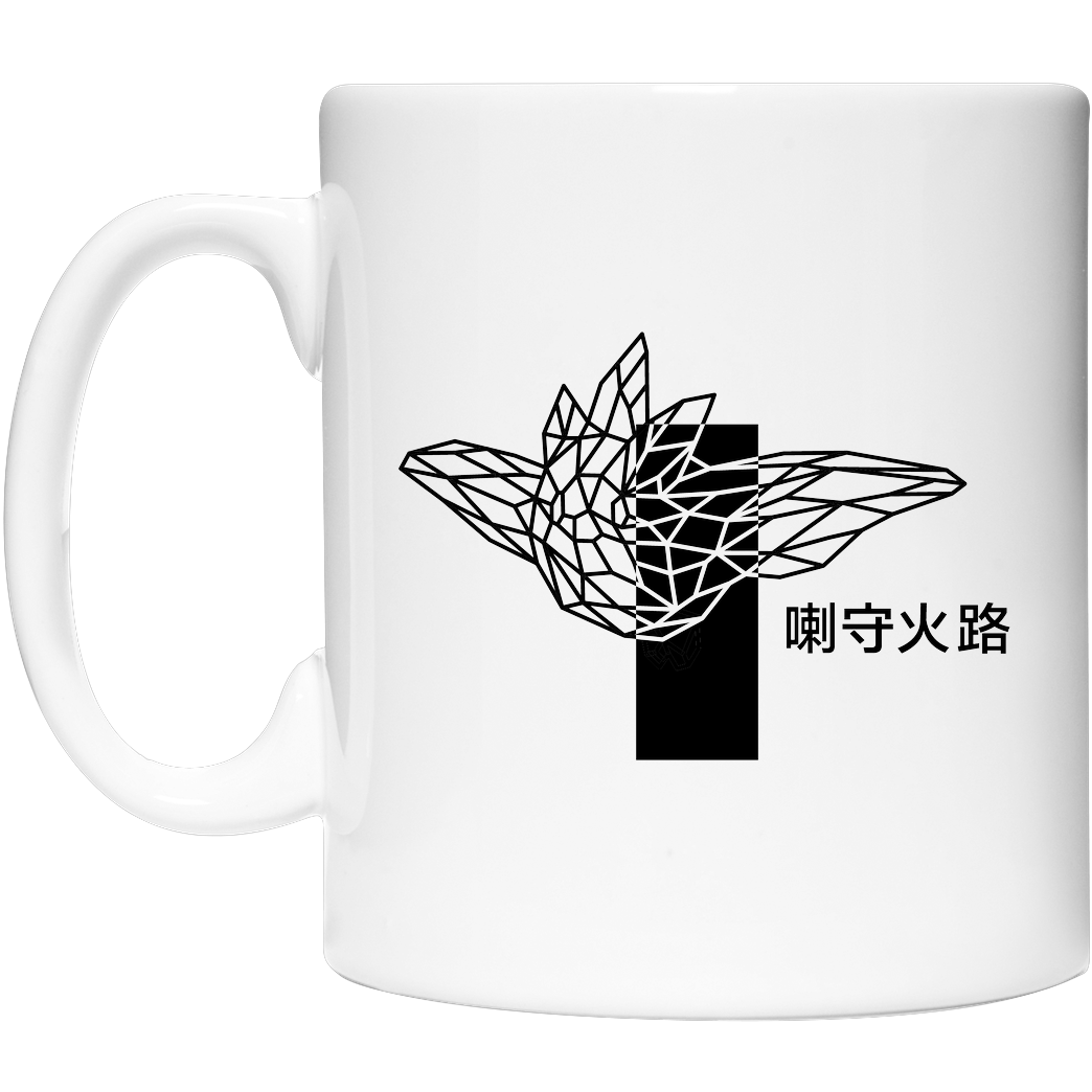 Sephiron Sephiron - Pampers 2 Sonstiges Coffee Mug