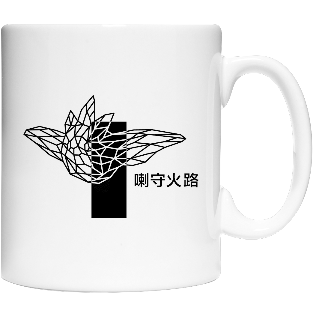 Sephiron Sephiron - Pampers 2 Sonstiges Coffee Mug